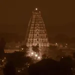Hyatt Place Hampi