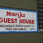Manju Guest House