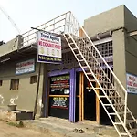 Manju Guest House