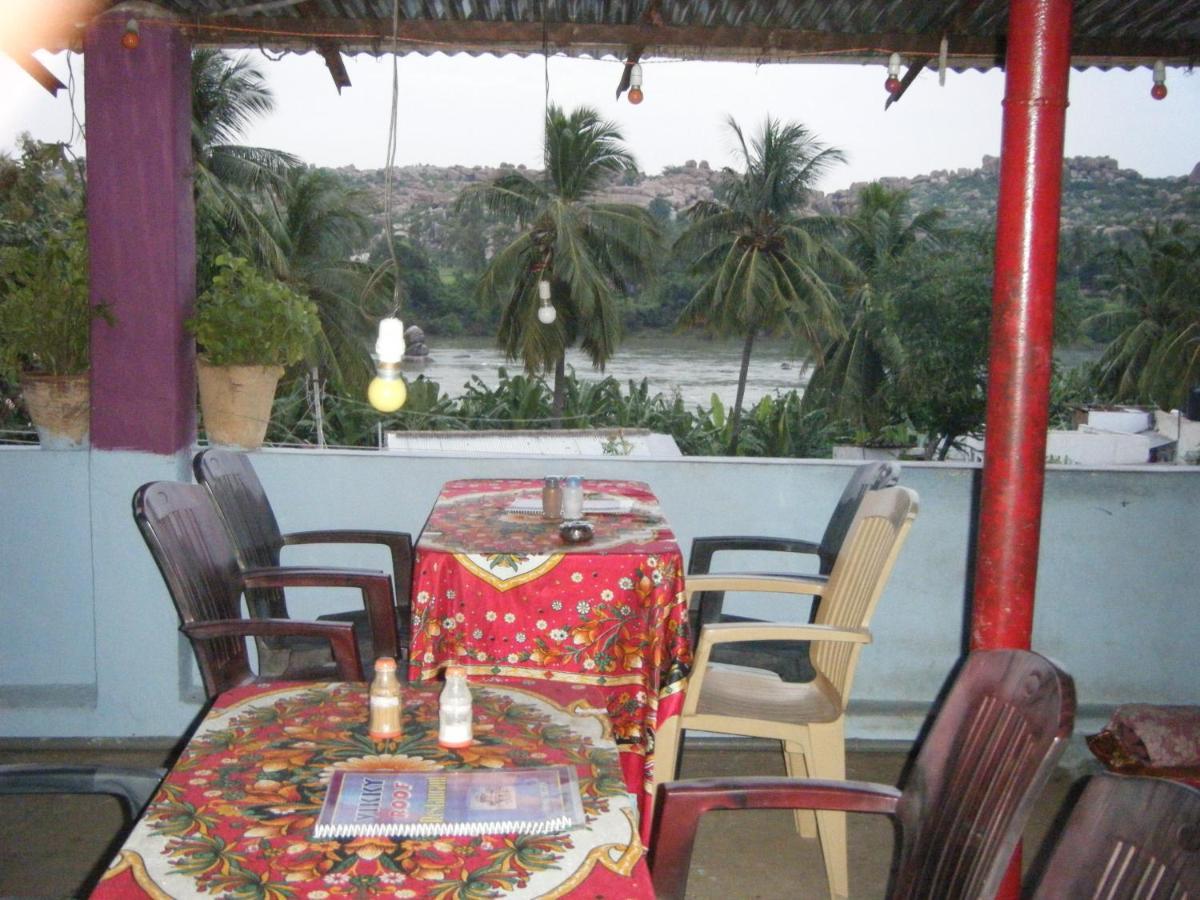 Guest house Vicky's *