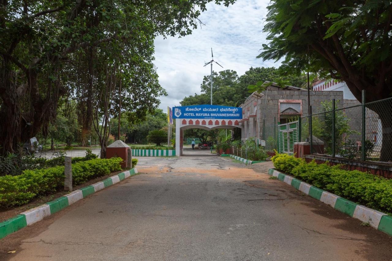 Kstdc Mayura Bhuvaneshwari Kamalapur Hampi