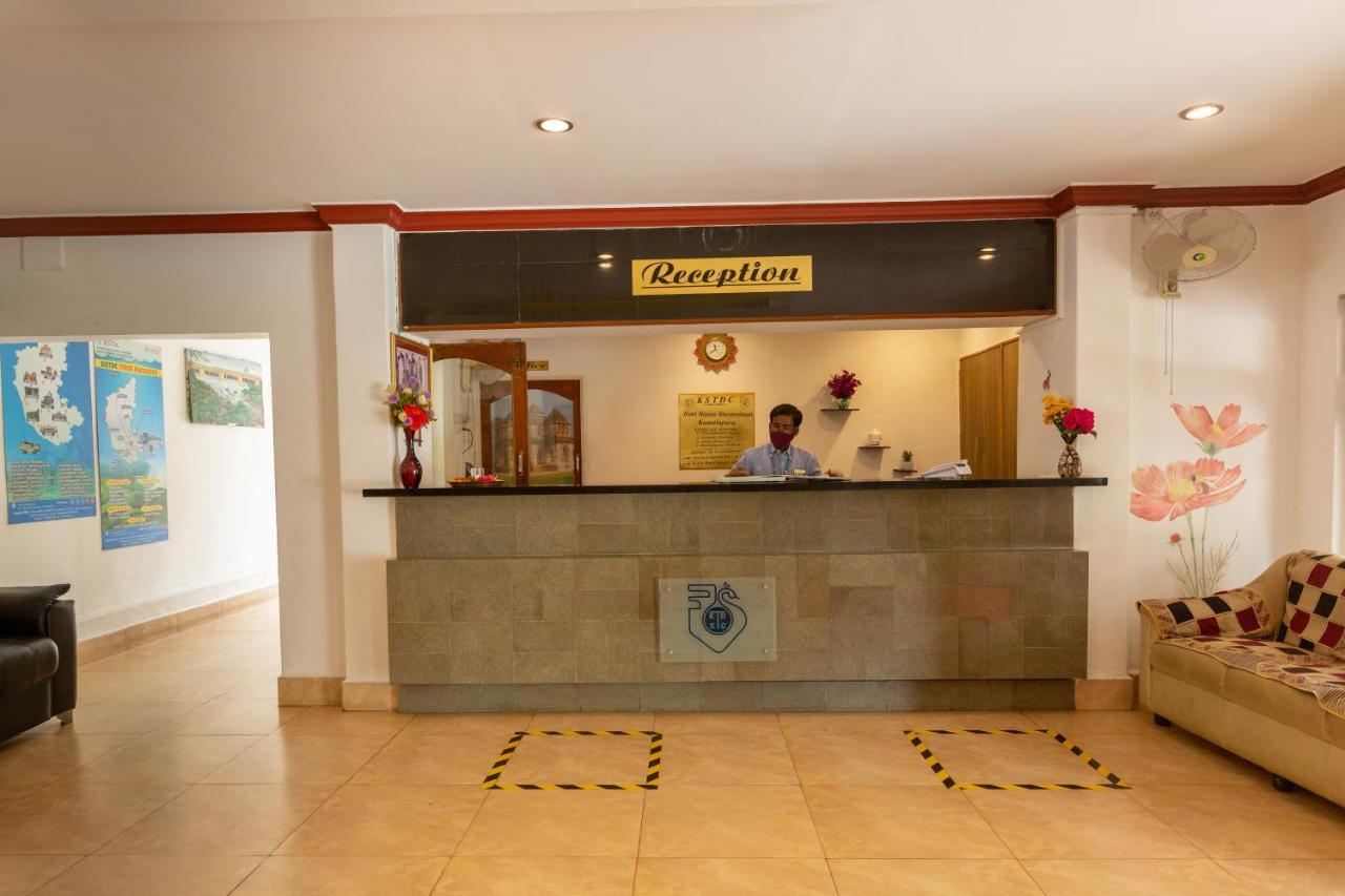 Hotel Kstdc Mayura Bhuvaneshwari Kamalapur 3*