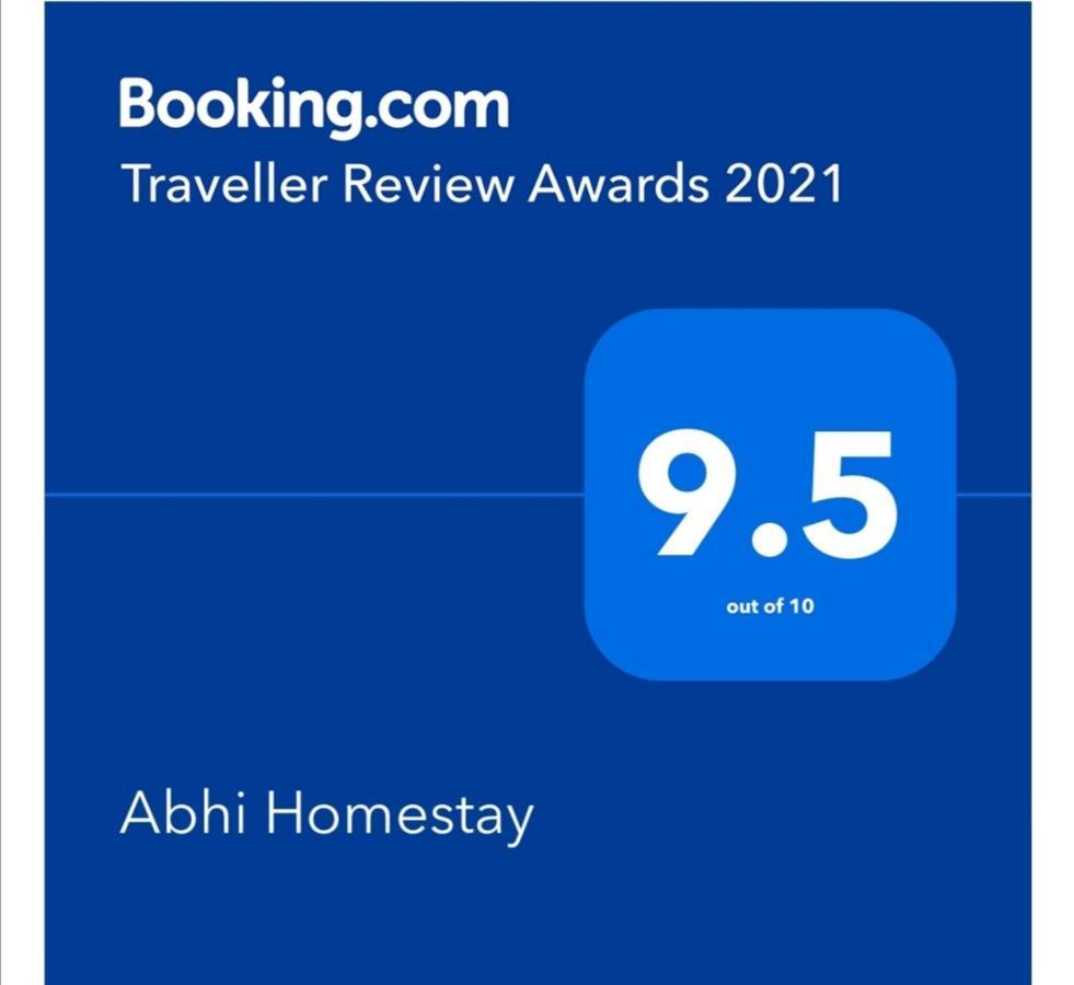 Abhi * Hampi