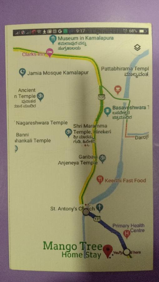 Mango Tree Homestay *