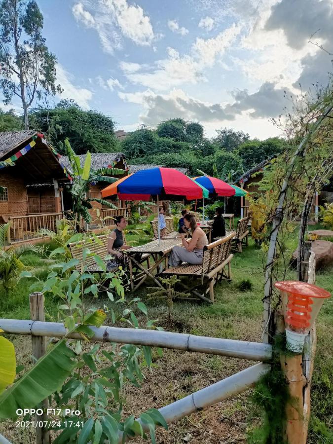 Guest house Island Vibes