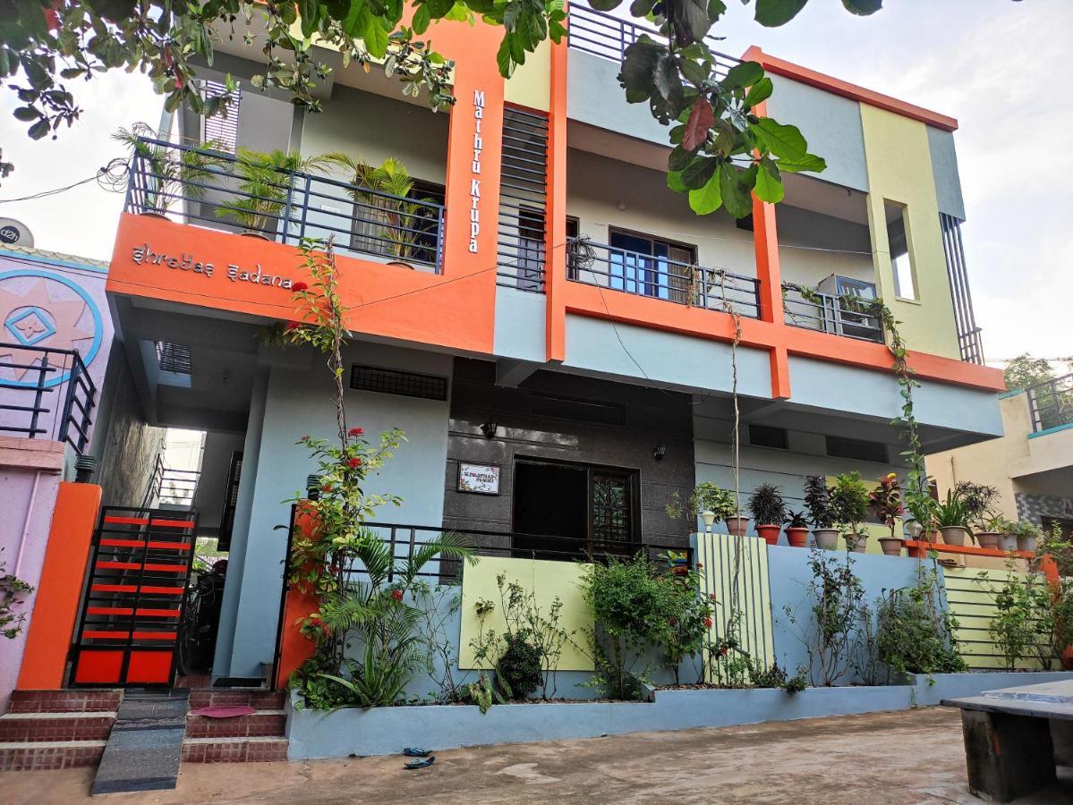 Homestay Rocky *