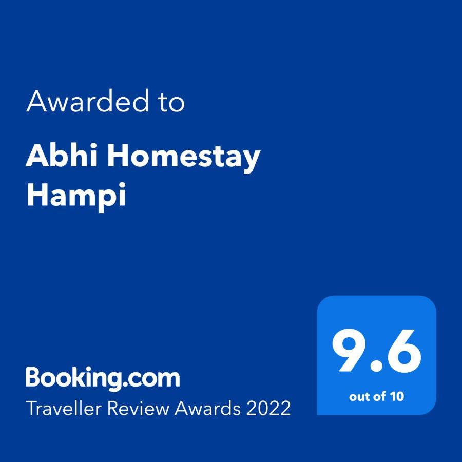 Homestay Abhi