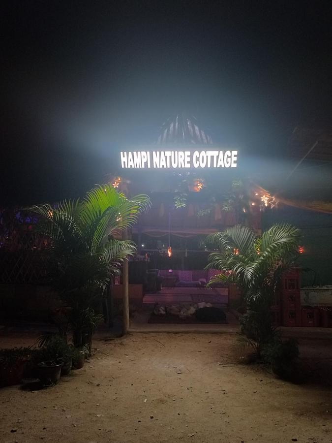 Nature Hostel *