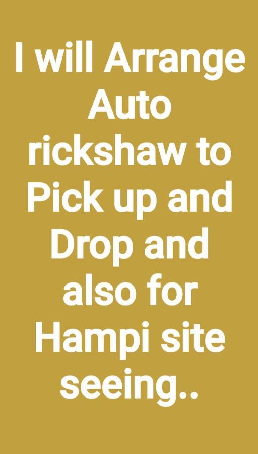 Royal New Hampi