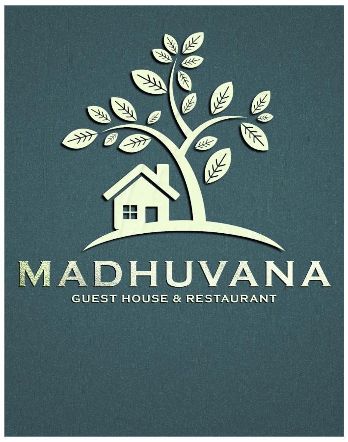 Madhuvana Guest house *