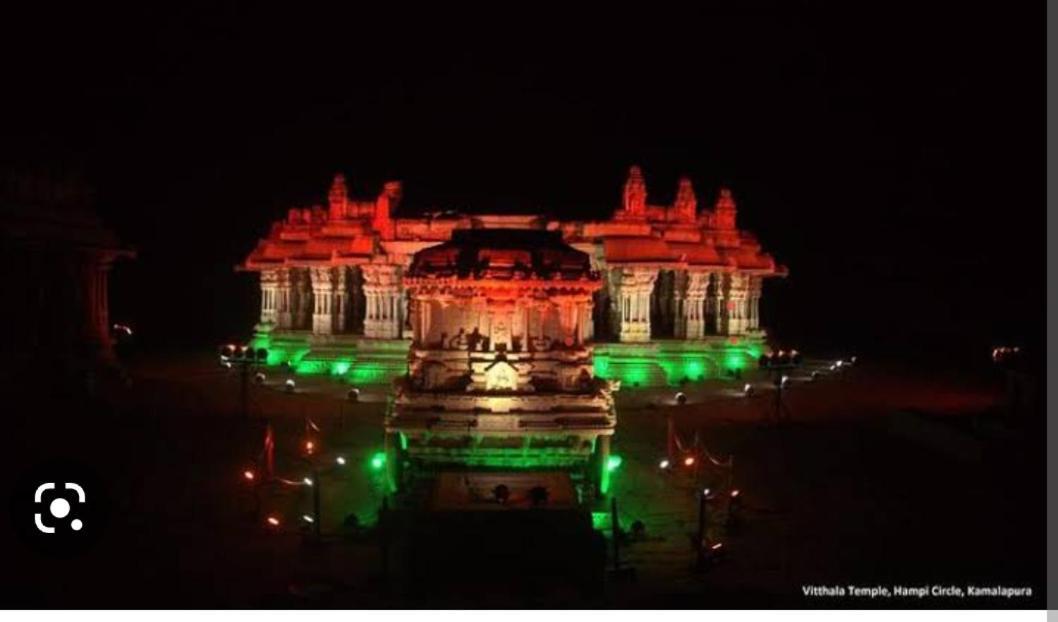 Hamsa Hampi