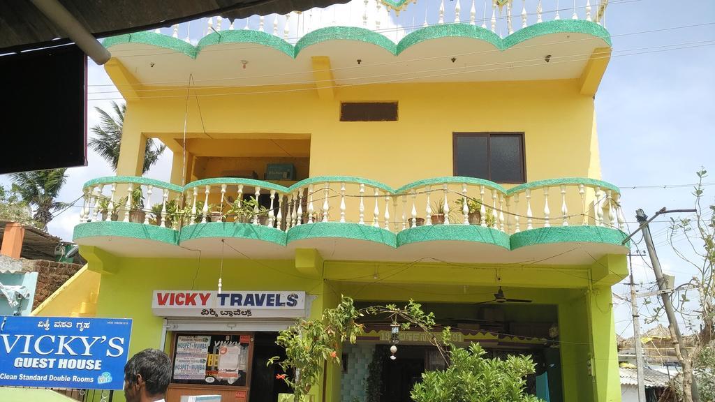 Vicky's Guest house