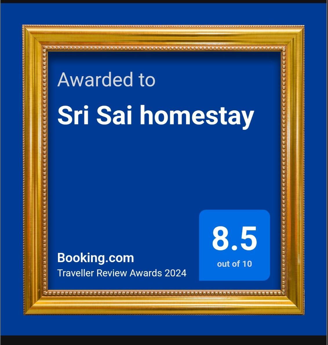 Sri Sai Homestay Homestay
