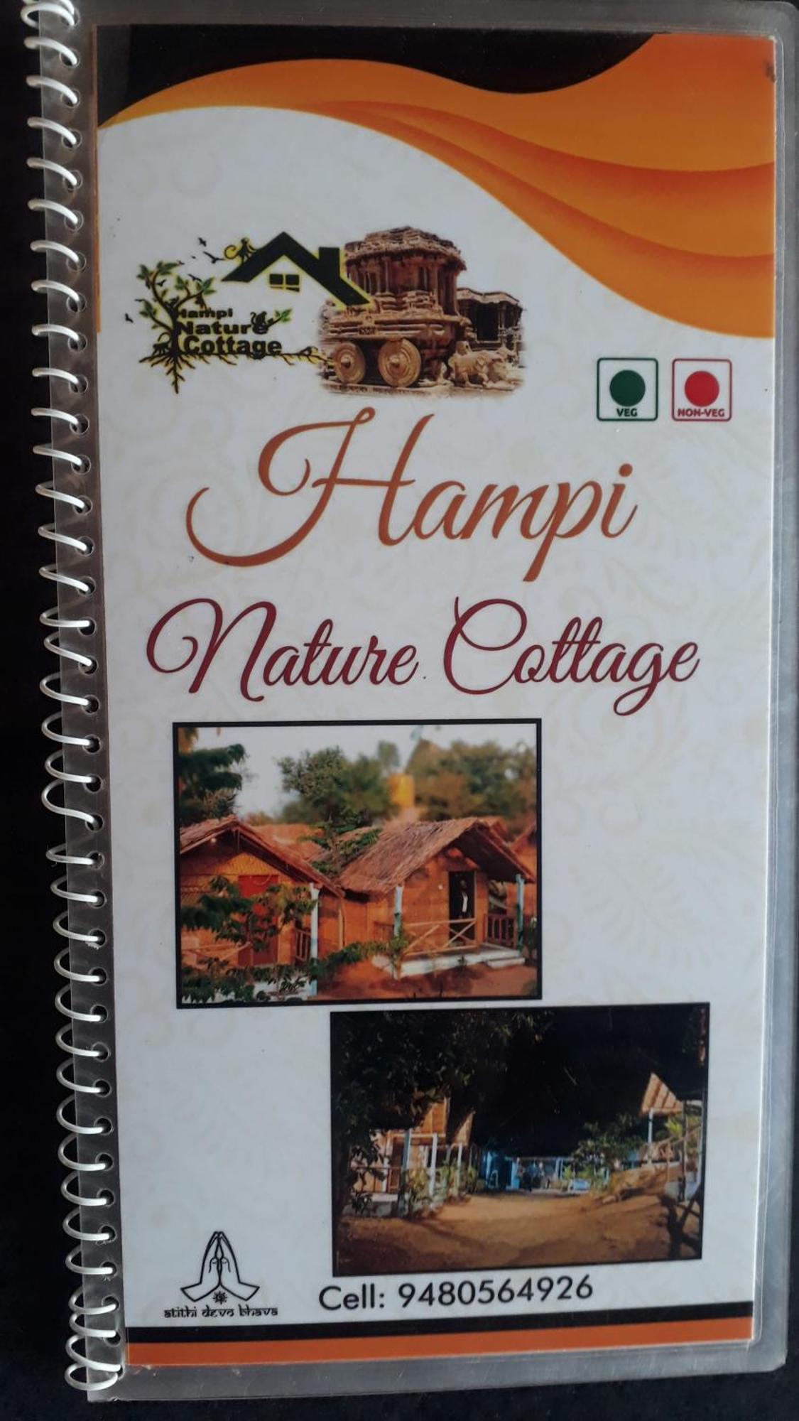 Hostel Nature *