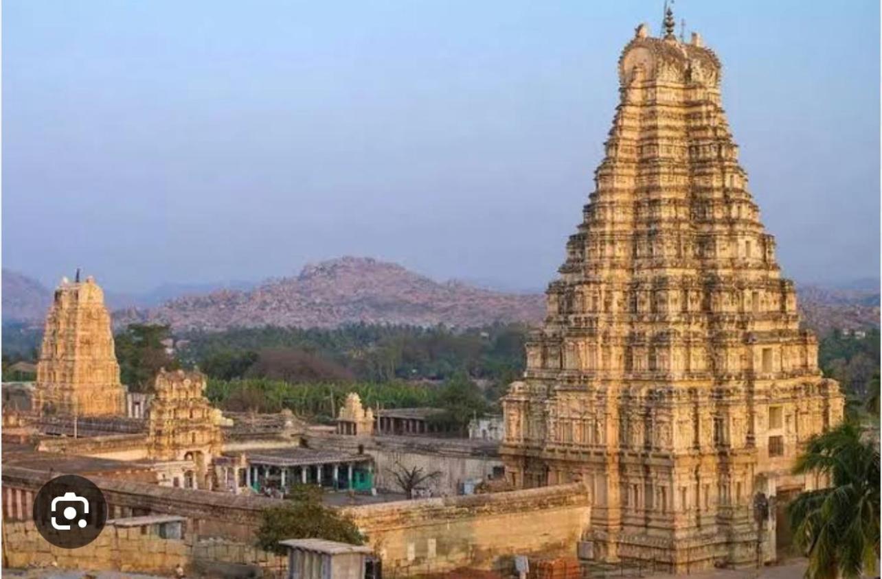 Anu Hampi
