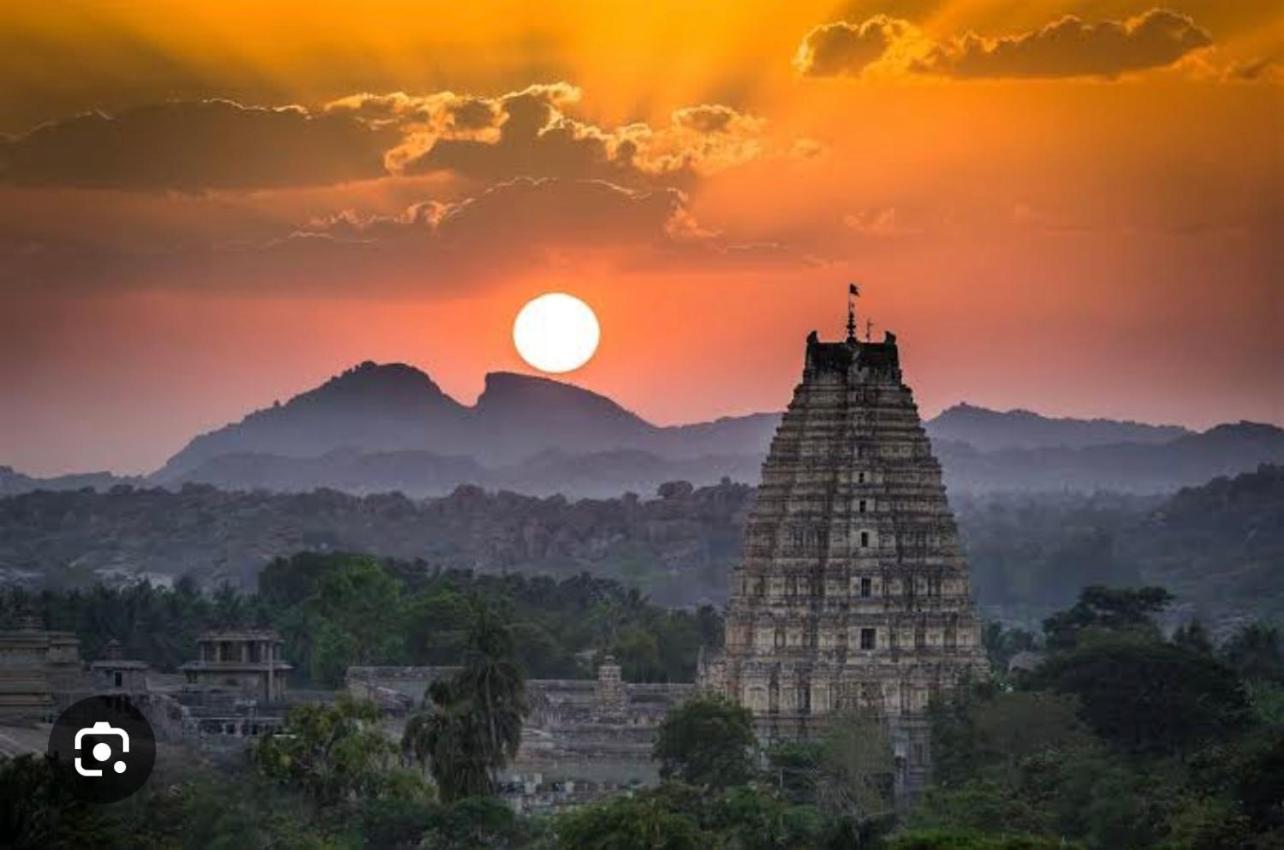 Anu Hampi
