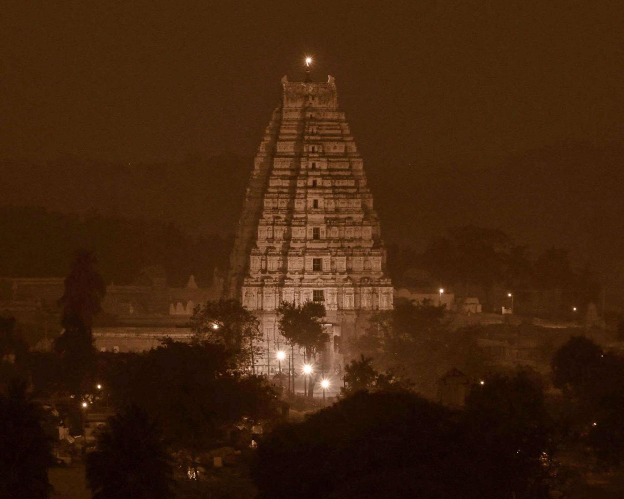 Hotel Hyatt Place Hampi