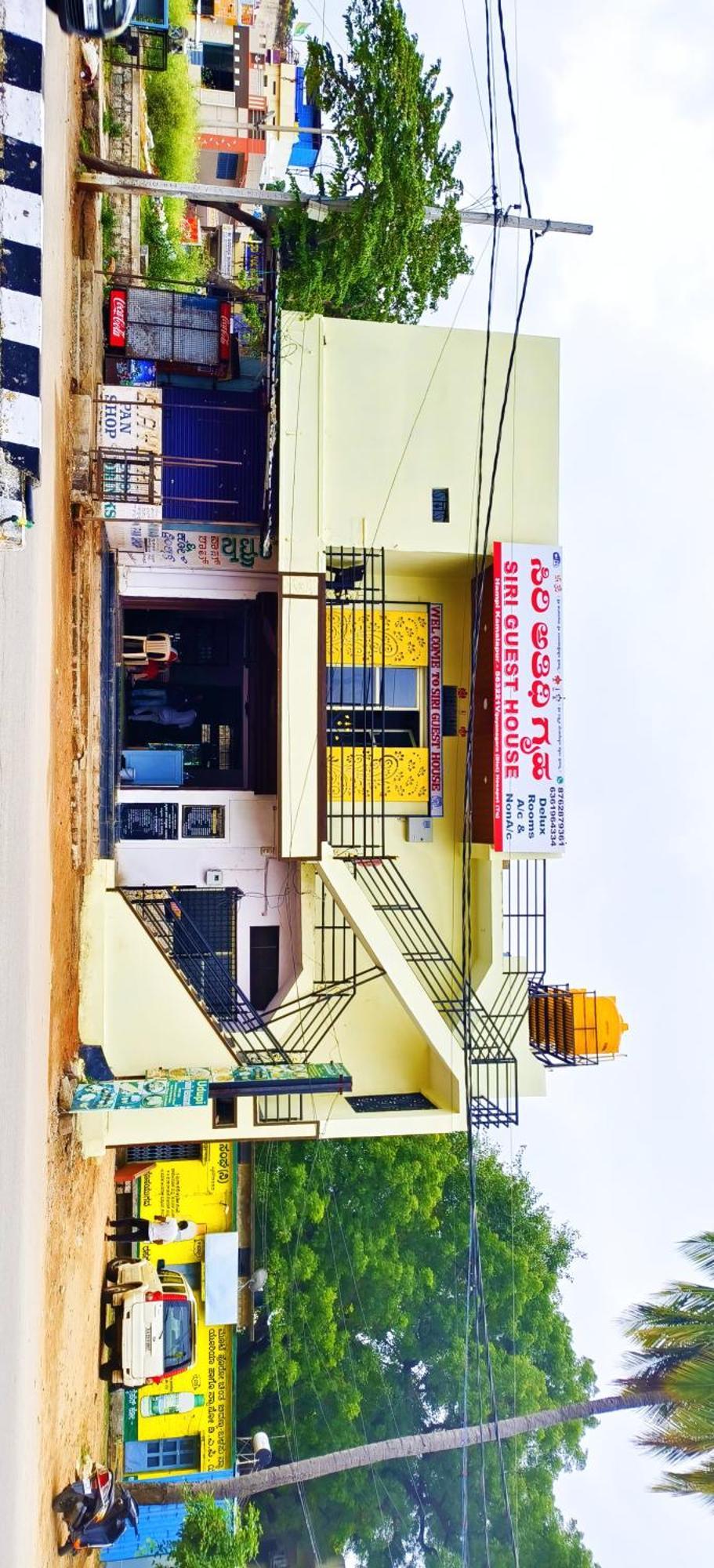 Siri Hampi-best In Guest house Hampi