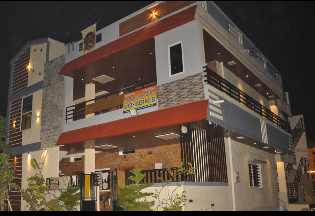 Suresh Guest house Hampi