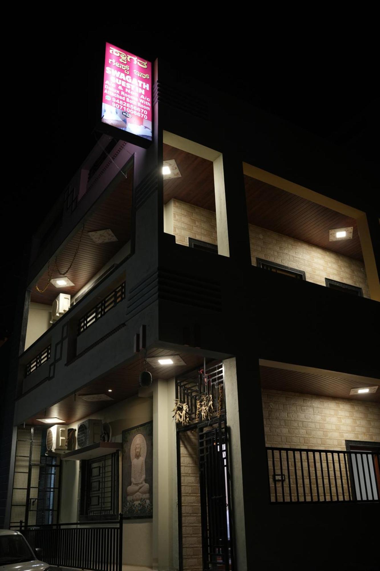 Swagath Guest Homestay Hampi