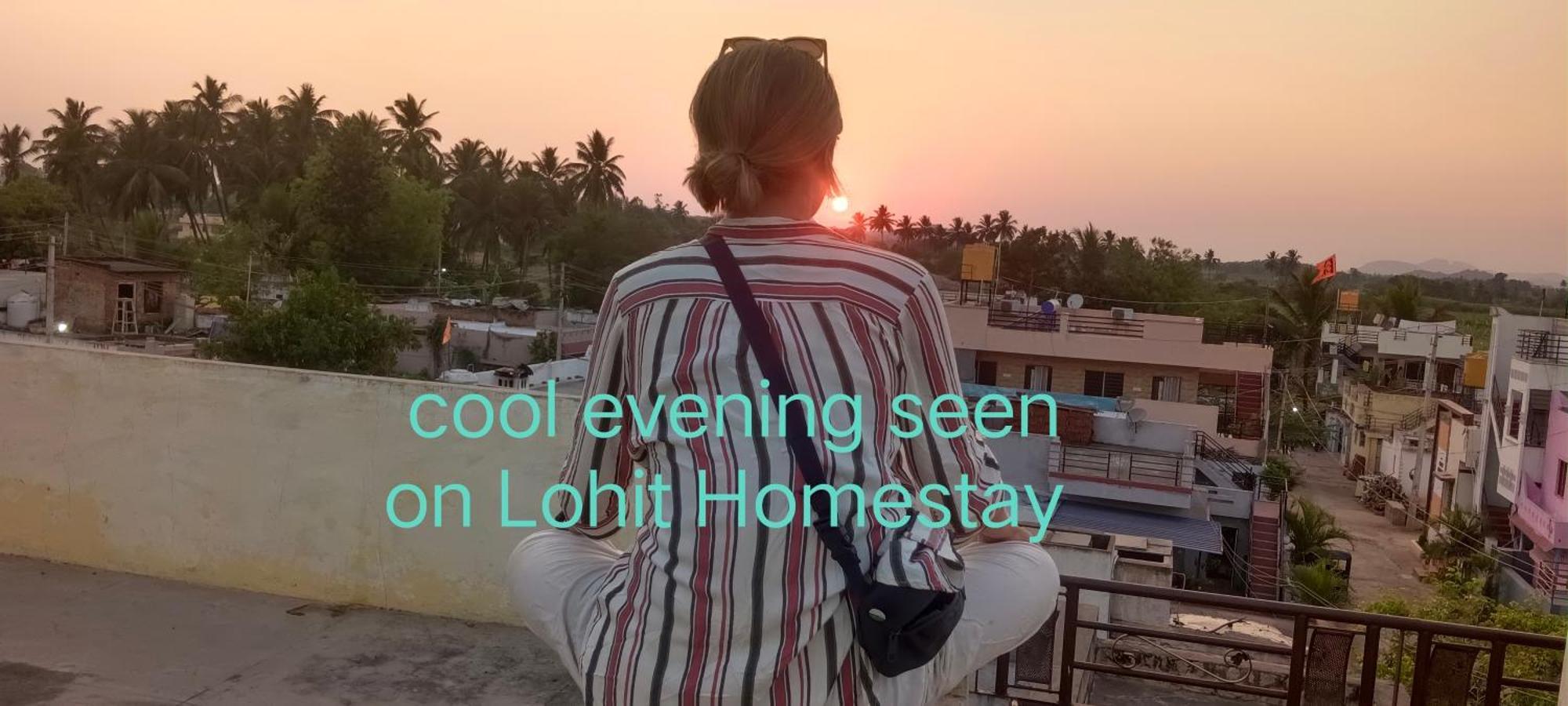 Homestay Lohit