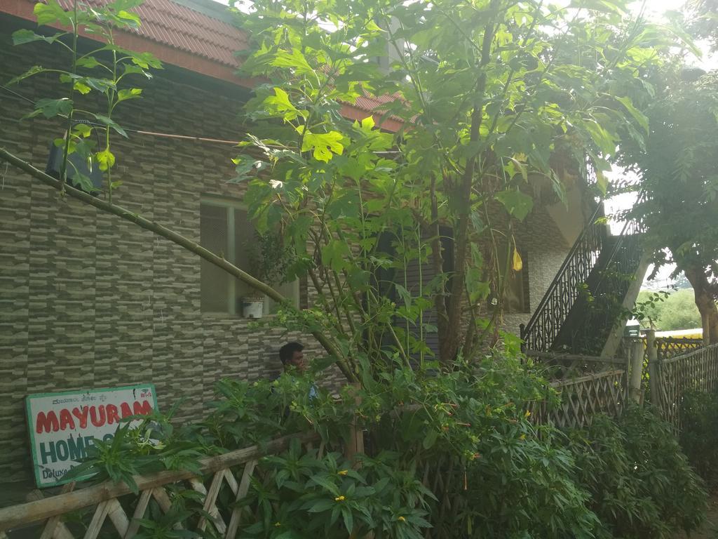 Mayuram Hampi