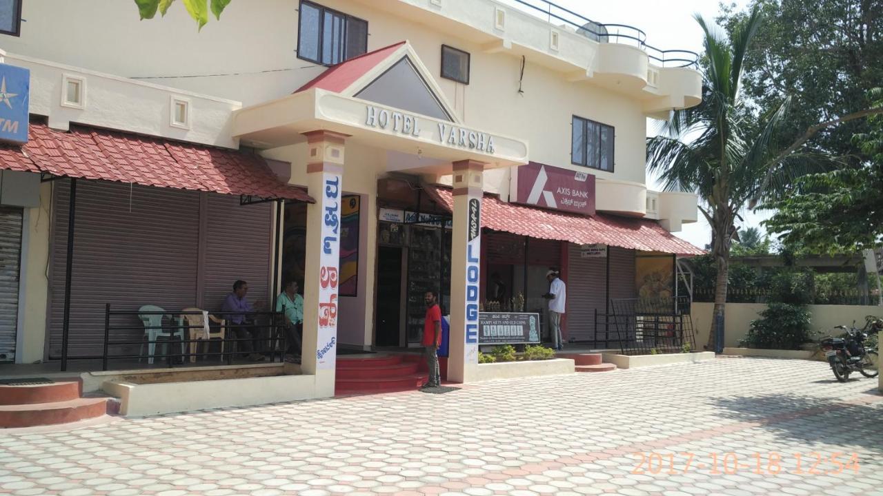 Varsha 2* Hampi