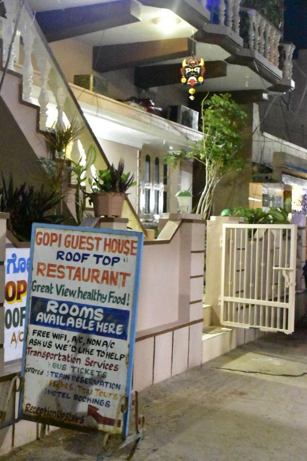 Guest house Gopi *
