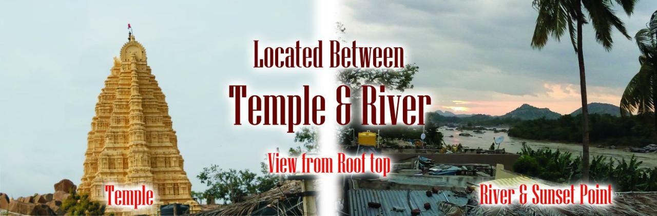 Riverside Homestay *