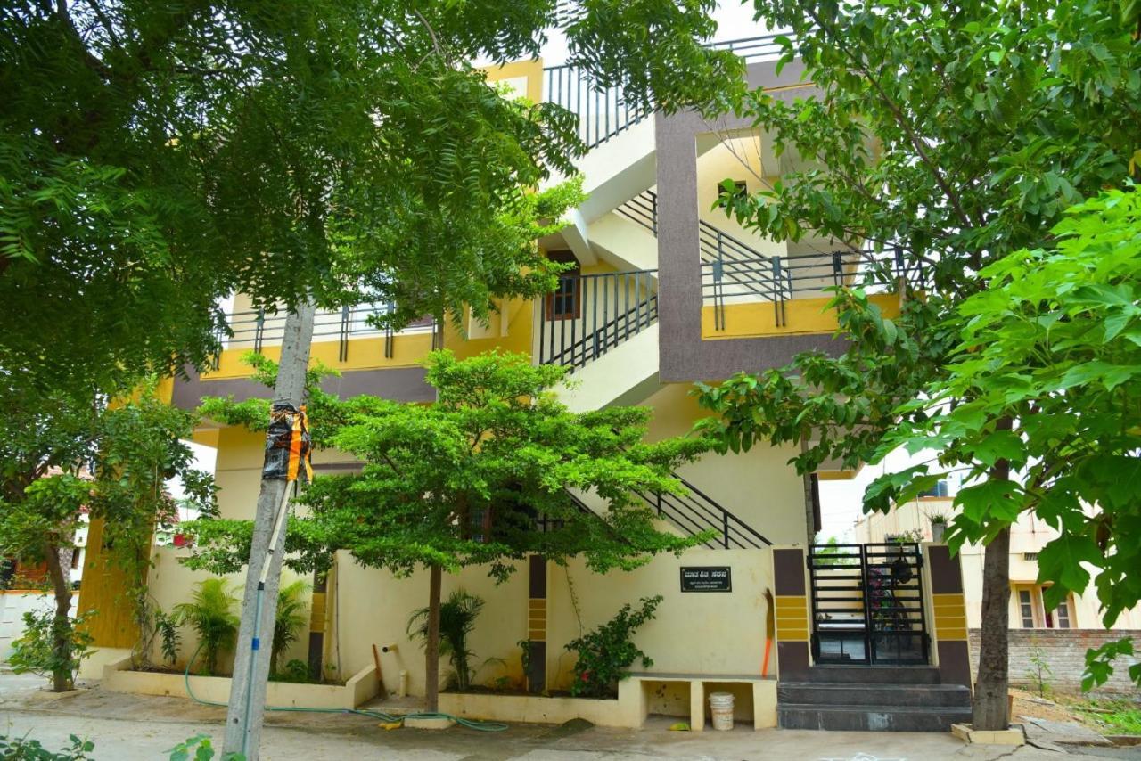 Guest house Gopi
