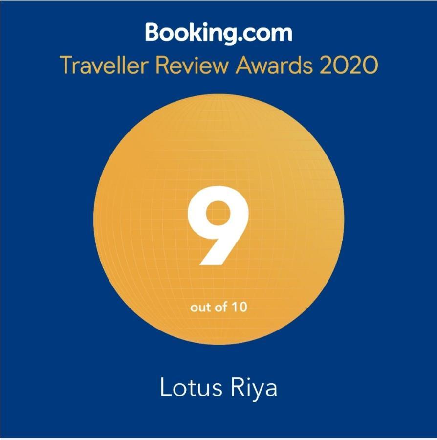 Homestay Lotus Riya Homestay *