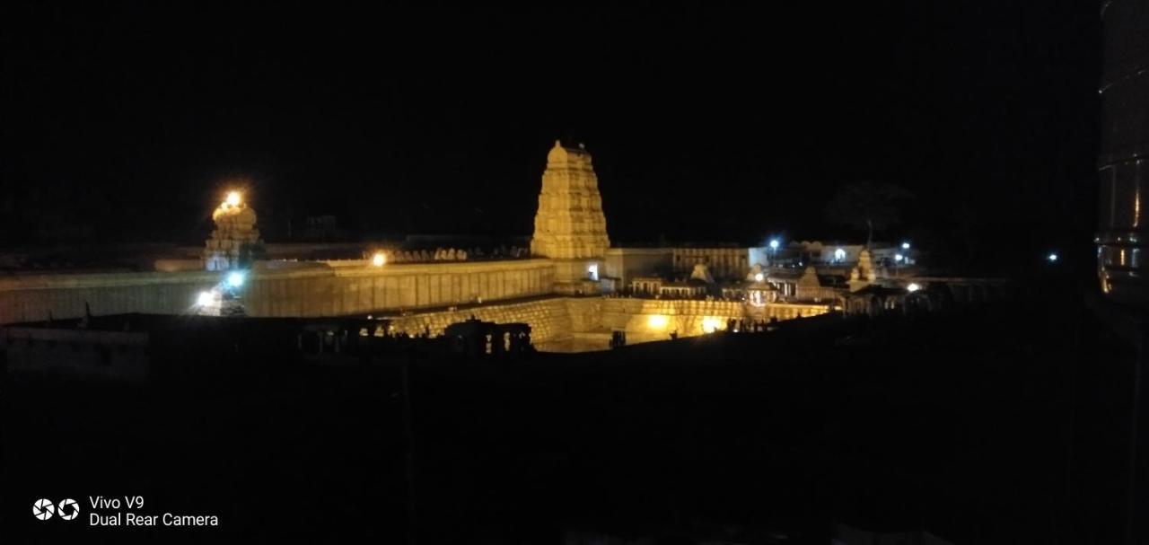 Gopi Guest house